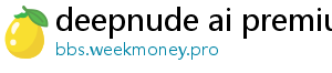 deepnude ai premium