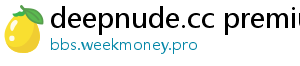 deepnude.cc premium account